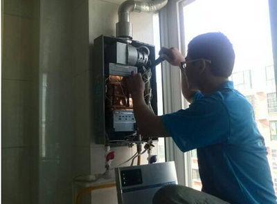 唐山市三林热水器上门维修案例